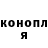 МЕТАДОН VHQ Inna Maltseva