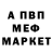 КЕТАМИН VHQ Niggan Dead