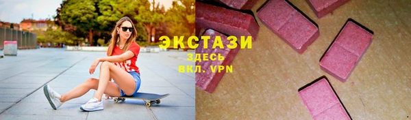 трава Аркадак