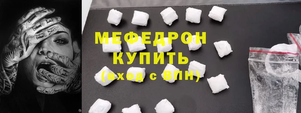 мяу мяу мука Приозерск