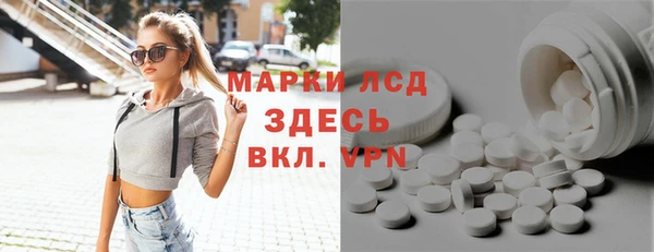 мяу мяу мука Приозерск