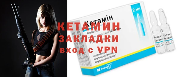 трава Аркадак