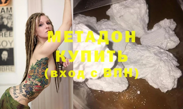 трава Аркадак