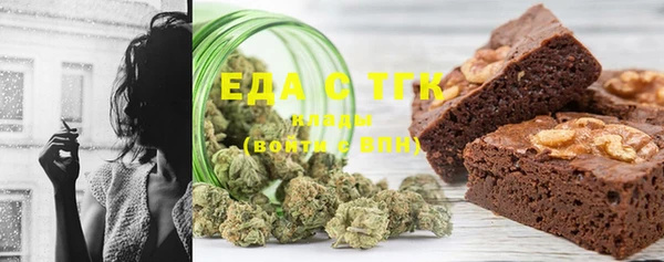 MDMA Арсеньев