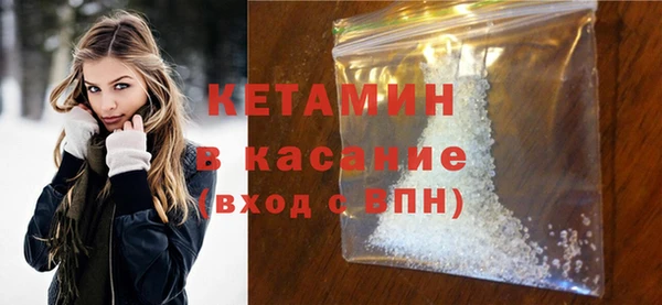 марки nbome Пролетарск