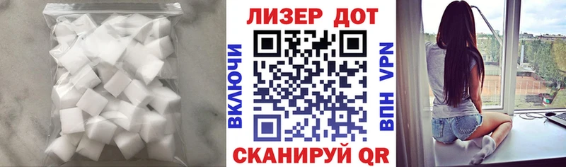 Лсд 25 экстази ecstasy  Купить закладки  Весьегонск 