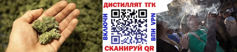 Купить закладки  Весьегонск  Дистиллят ТГК Wax 