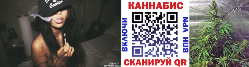 Бошки Шишки Bruce Banner  Купить закладки  Весьегонск 